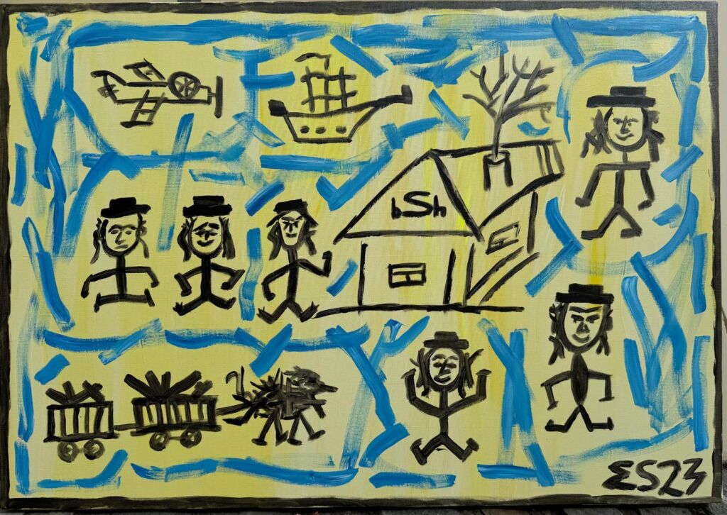 Complex composition