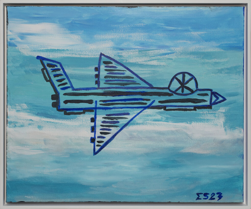 SMB’s Plane Composition No.5