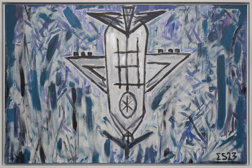 A Plane
