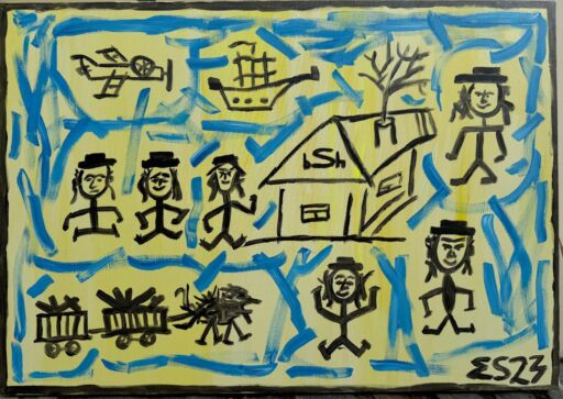 Complex composition