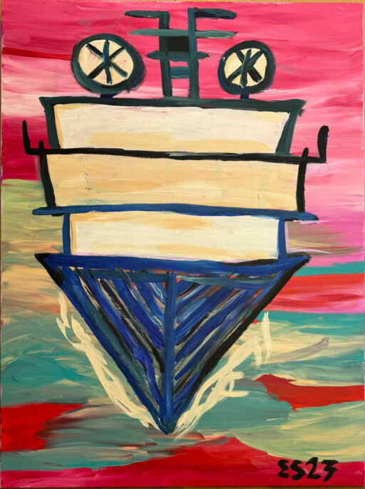 Oncoming
