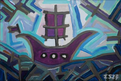 A Boat