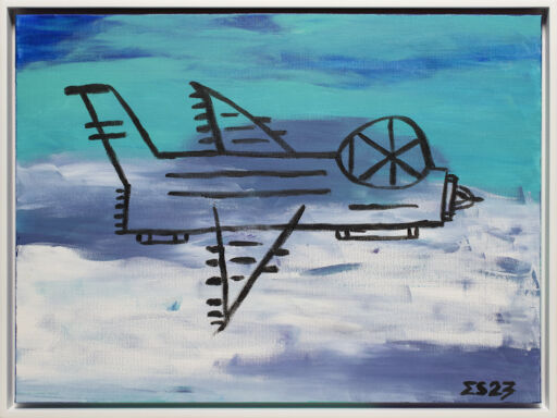 SMB’s Plane Composition No.3