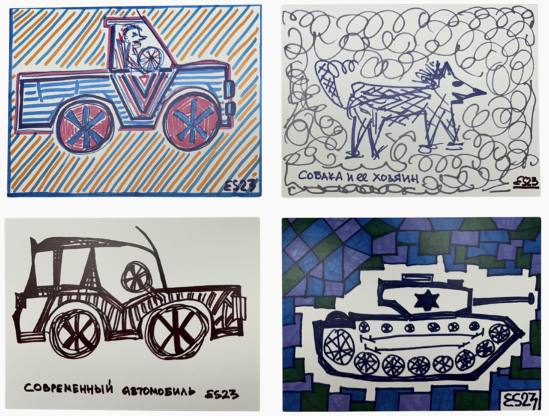 Postcards 3b